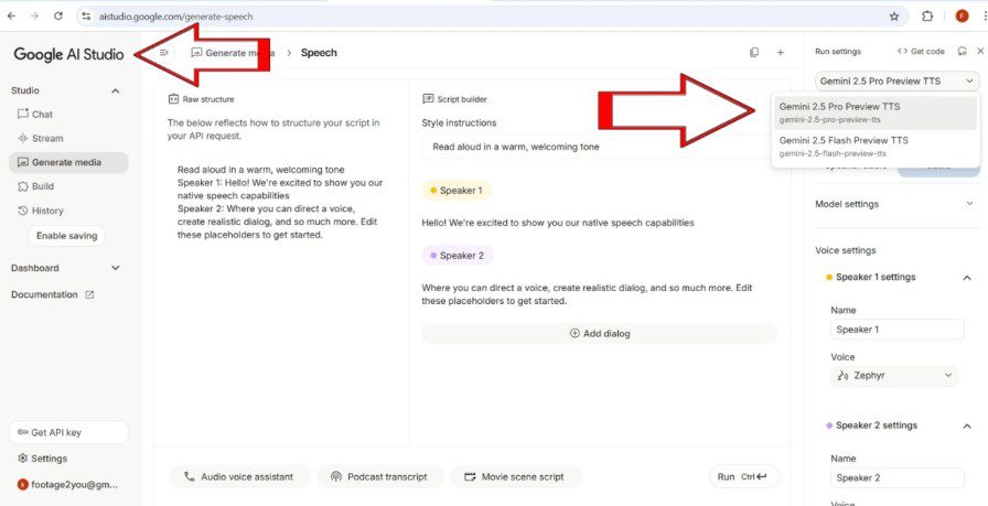 Gemini Speech Generation 